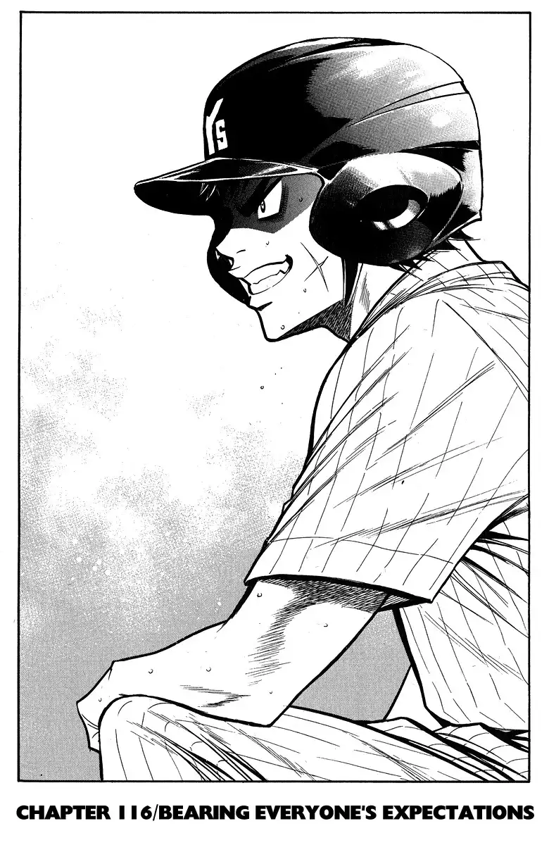 Diamond no Ace Chapter 116 2